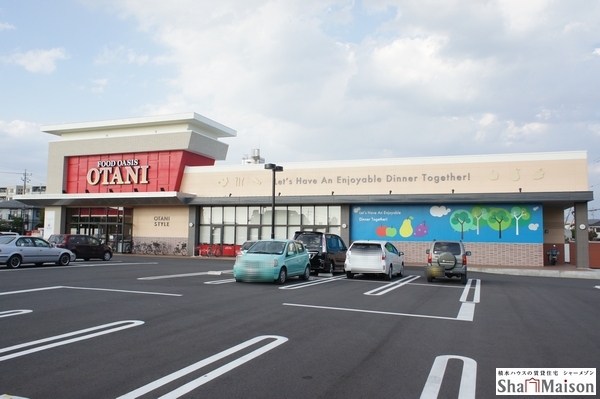 セゾンヴィラージュＡ 202号-14