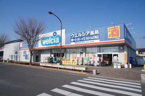 グランシード森田C 202号-12