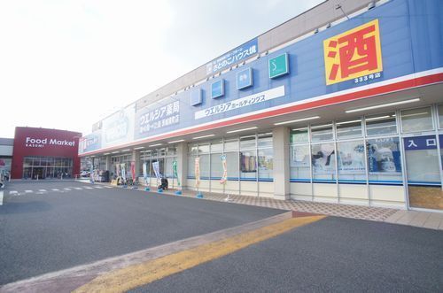 グリーンピュア 201号-12