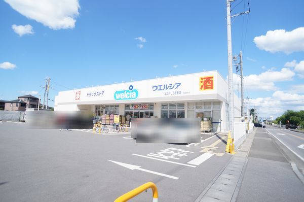 リンドバーグ 202号-15