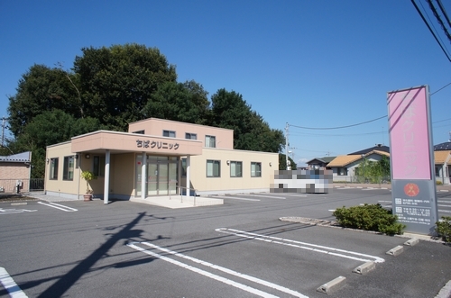 リベラルタウンＤ 101号-15