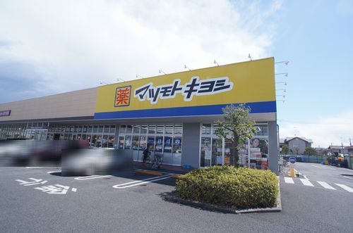 グランドソレーユB 101号-4