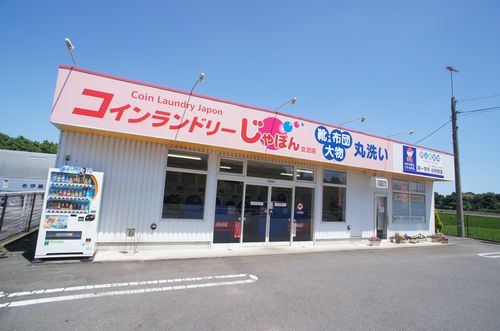 メゾン　ミナ 103号-14