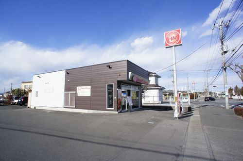 フラットリベラＣ 101号-13