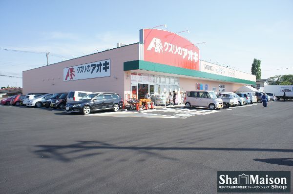 アルタイルＤ 202号-14