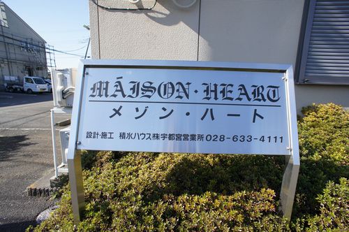 その他画像3