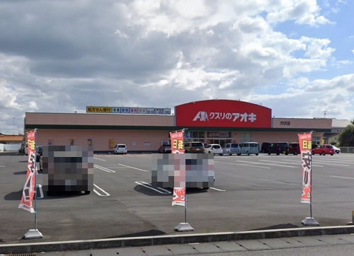 その他画像2