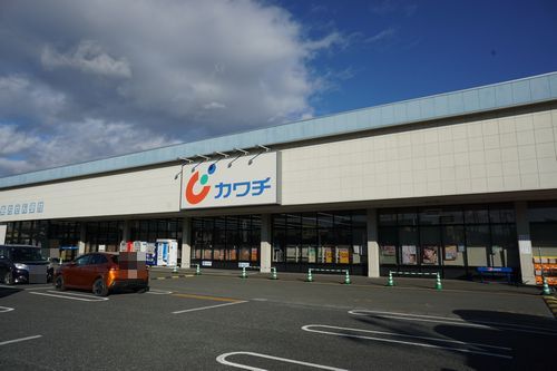 ウイングス　サプライ　Ｂ 202号-15