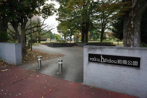 セゾン・リバー 201号-12