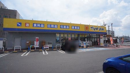 ヴィラ・コンフォートＢ 201号-14