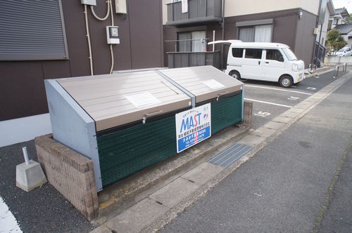 ガーデンヒルズＣ 201号-15