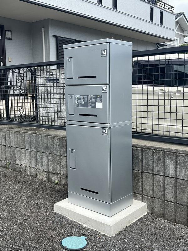 関ハイツ 203号-13