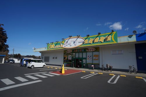 レイクヴィラ御茶園　Ｄ 101号-15