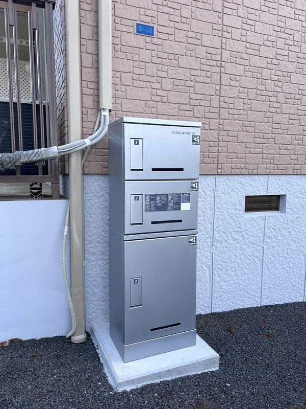 その他画像2