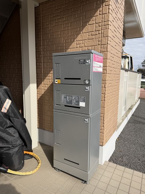 カルド カーサ 102号-13