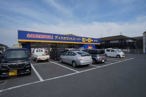 メルヴェーユ平須 101号-13