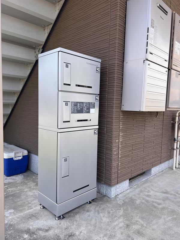 メゾン・メルベーユ 101号-13