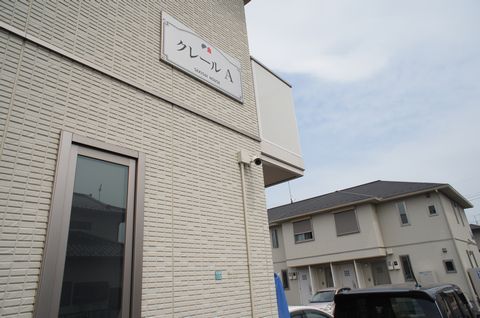 クレール　Ａ 106号-12