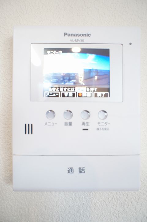 コンフォール　アイ 102号-13
