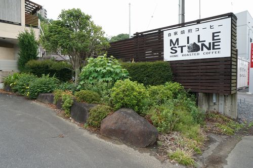 ベルクシュトラーセ 101号-14