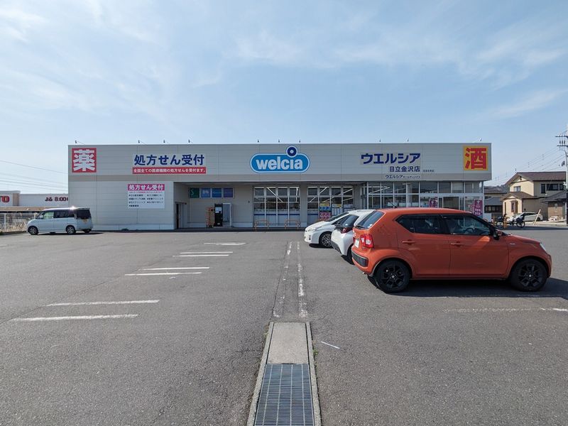 アルフォート A 203号-15