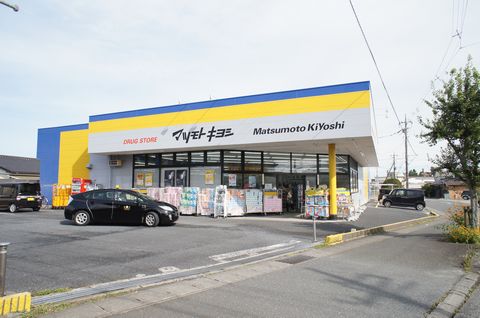 サン　フォレスト 103号-15