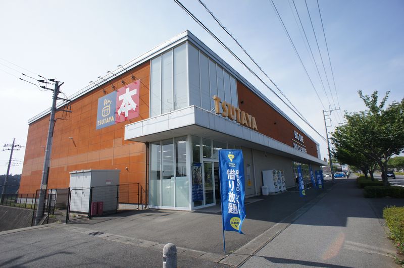 ベルエキップＢ 202号-15