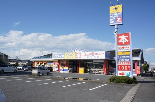 ミキホームA 202号-5