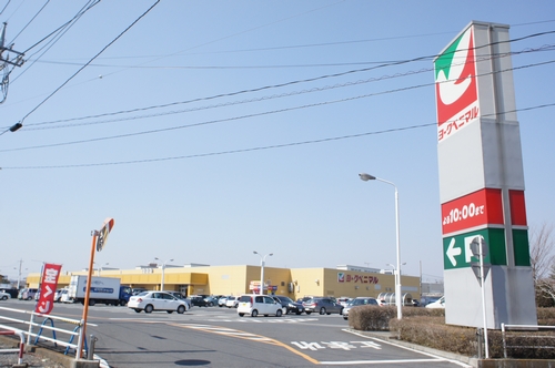 花の音 弐番館 103号-14