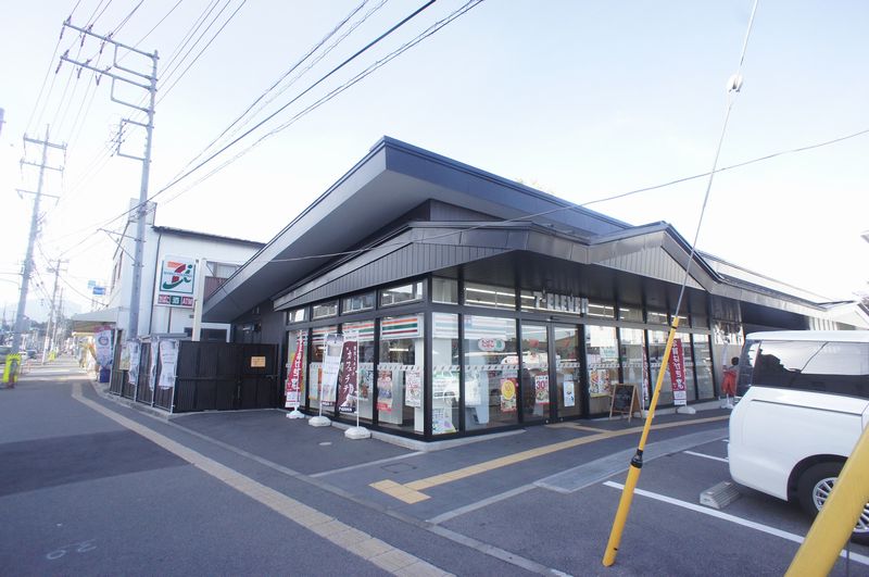 マーヴェラスⅠ 202号-3