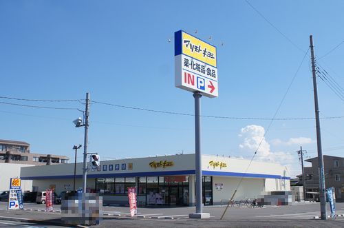 ディアコートＣ 101号-14