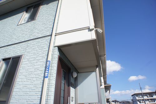 ハイランドコーポⅢ 106号-15