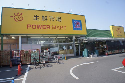 ツインテラス 201号-5