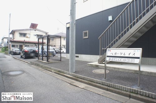 ベル・グレース 205号-13