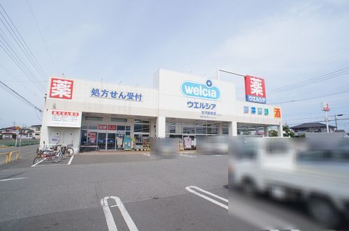 ユーパレス 103号-5