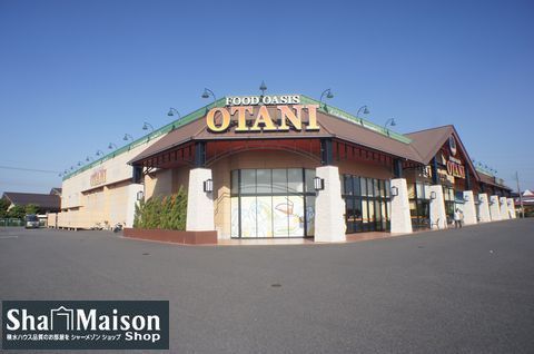 メゾン・ド・アウル　Ａ 202号-5