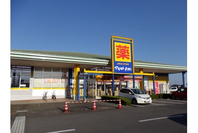 カーム末広Ａ 201号-3