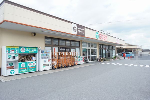 オチェーアノⅠ 202号-14