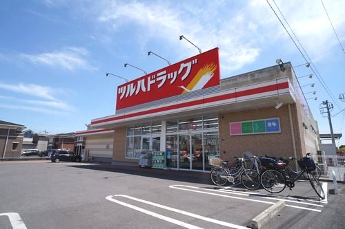 グリーングラスＷｅｓｔ 202号-15