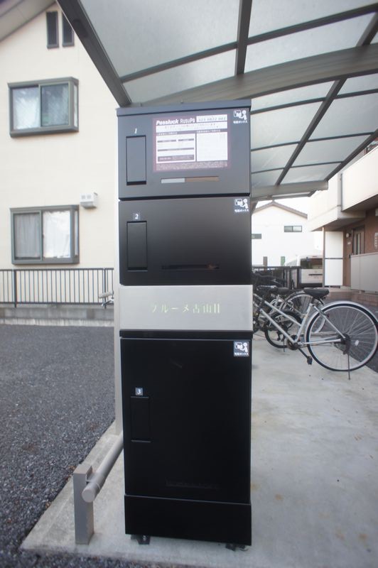 ブルーメ古山Ⅱ 103号-12