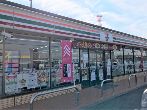 セラビィＣ 201号-14