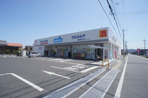 オリオンハイツA 101号-2