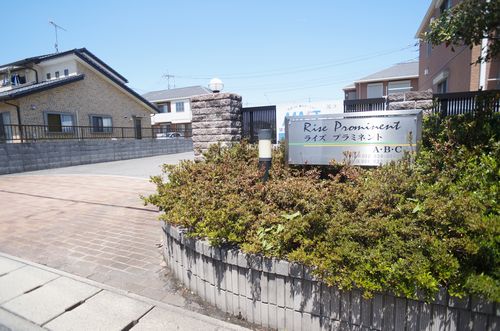ライズ・プラミネントＡ 101号-13