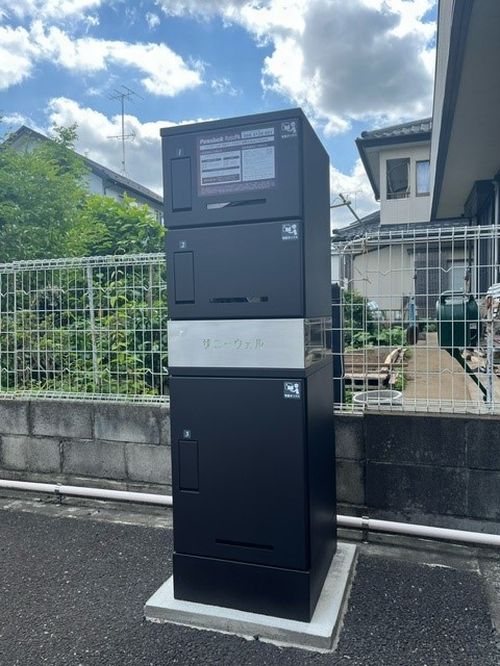 サニーウェル 202号-12