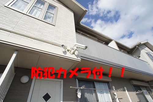 クレストウッド 205号-12