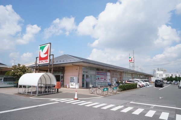 アプリコットトゥルースⅡ 202号-13