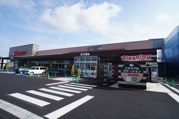 ファーストメゾン 102号-13