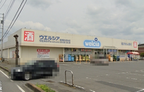 メゾン・ラカージュ　Ⅵ 204号-14