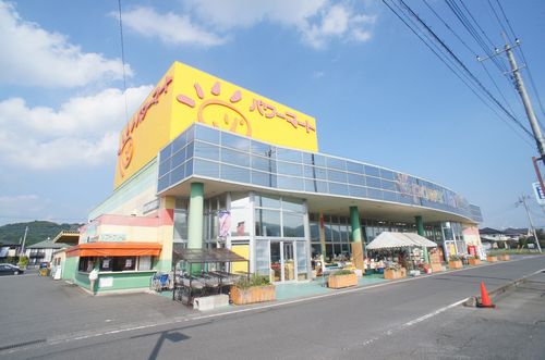 メゾン・ラカージュ　Ⅵ 204号-15