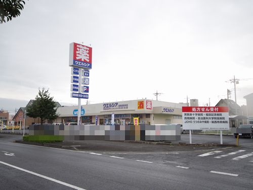 カーサTOYA A 201号-15